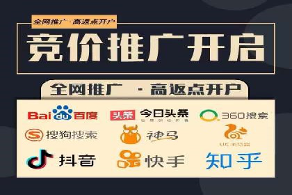某sem公司如何打造爆款产品