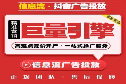 案例剖析：SEM竞价助力品牌建设